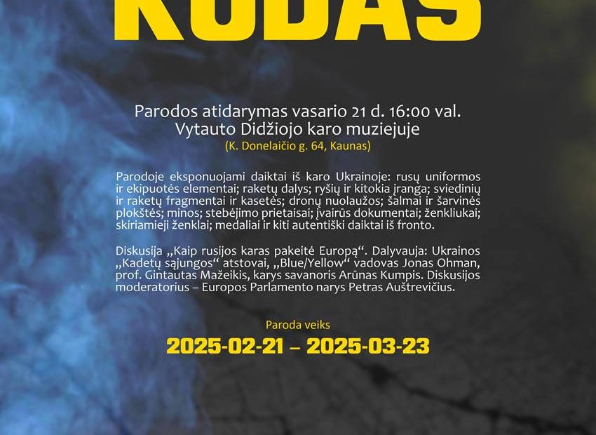 Kviečiame Europos muziejų naktį praleisti vietoje