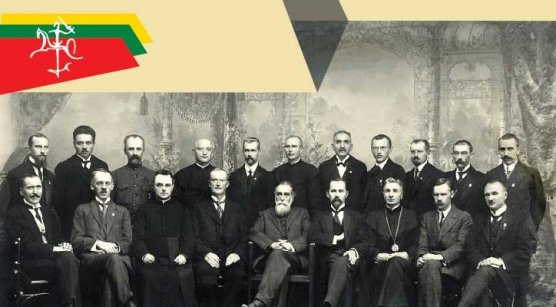 KVIEČIAME Į VASARIO 16-OSIOS RENGINIUS!