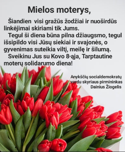 Sveikinimas Tarptautinės moters dienos proga
