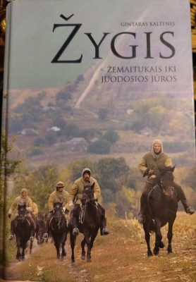 Gintaras Kaltenis – Tarptautinės Ukrainos mokyklos svečias