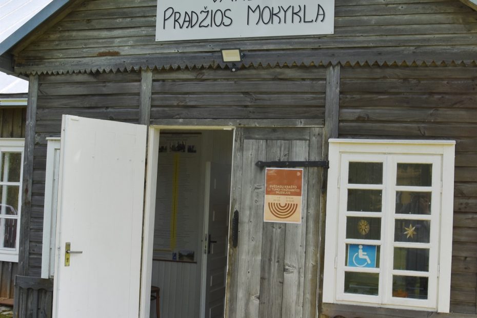 Svėdasų krašto muziejus nedirbs
