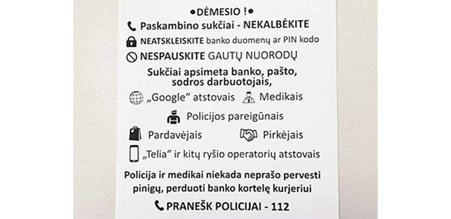 Parduotuvės čekiuose – svarbi žinutė apie sukčiavimo prevenciją
