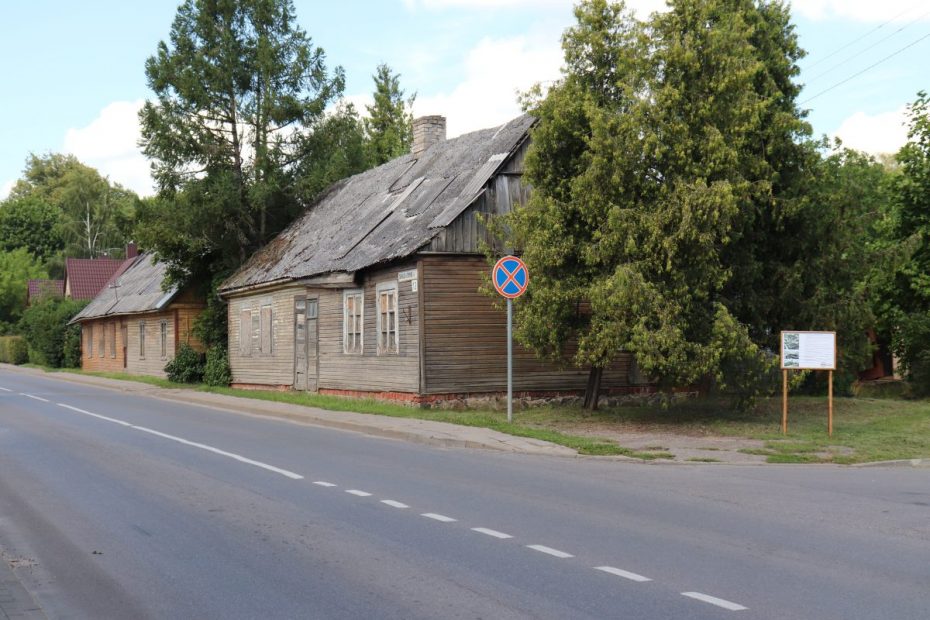 Aptriušusių miesto landynių imasi privatus verslas