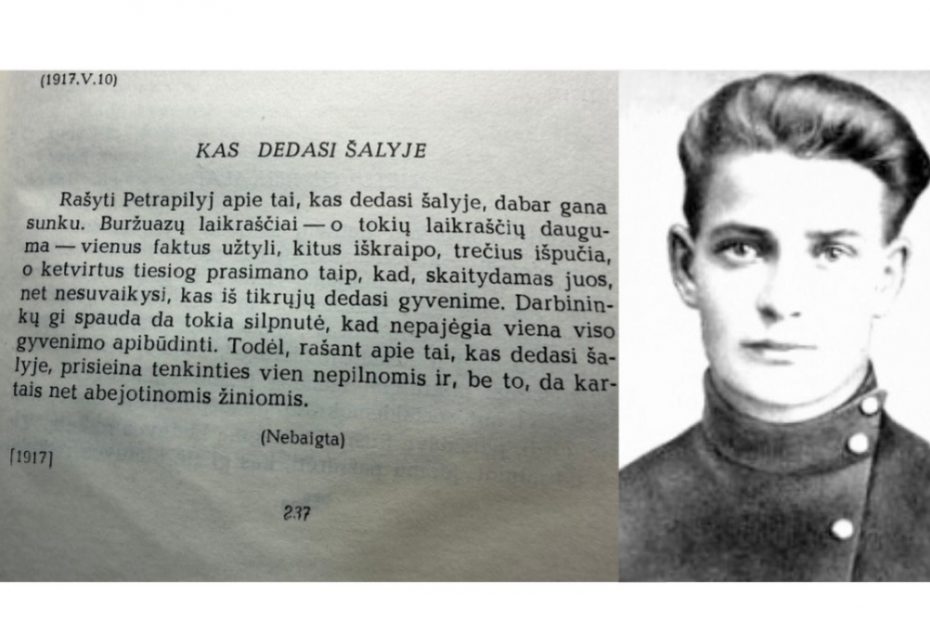 Juliaus Janonio tiesa apie laikraščius ir žiniasklaidą prieš šimtą metų ir dabar – tokia pati