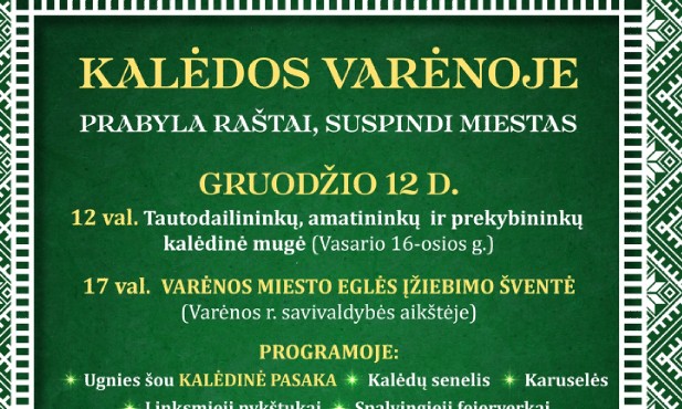 Gruodžio 12-13 d. Kalėdos Varėnoje!